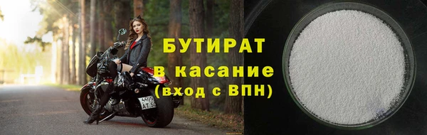 COCAINE Баксан
