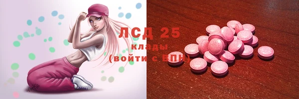 COCAINE Баксан