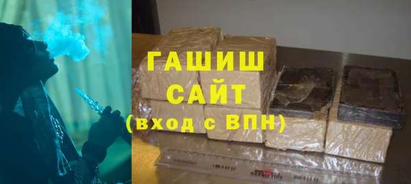 COCAINE Баксан