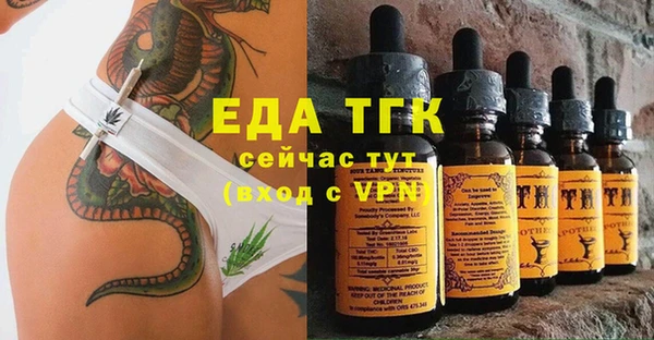 COCAINE Баксан