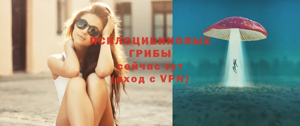 кокаин Балахна