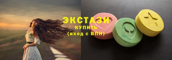 COCAINE Баксан