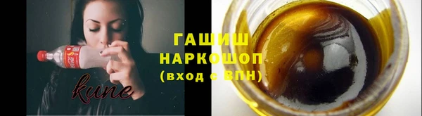COCAINE Баксан