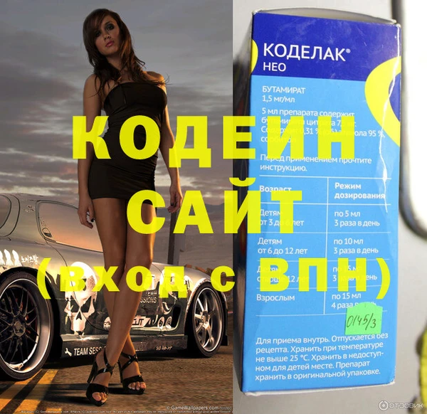 COCAINE Баксан