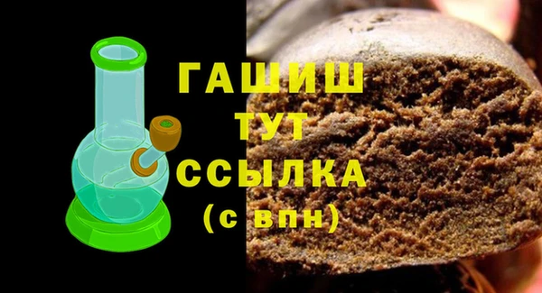 COCAINE Баксан