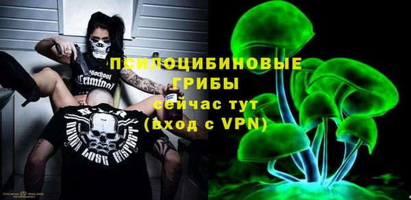 кокаин Балахна