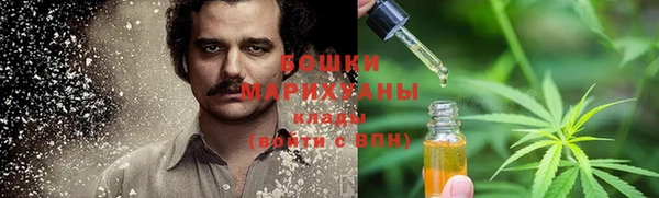 гидра Балабаново