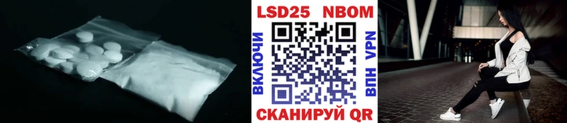 ЛСД экстази ecstasy  Белоусово 