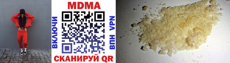 KRAKEN зеркало  Белоусово  MDMA VHQ 