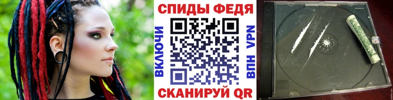 МЕТАМФЕТАМИН пудра  что такое   Белоусово 