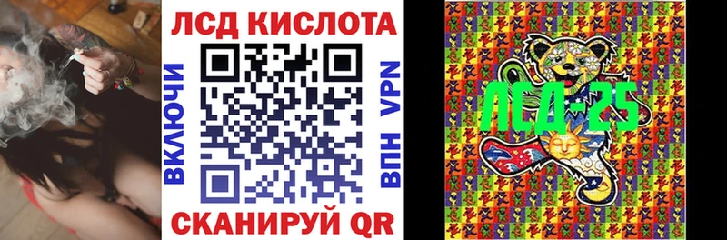 ОМГ ОМГ ONION Белоусово Марки 25I-NBOMe 1,5мг купить наркотики цена