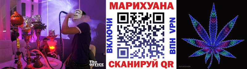 МАРИХУАНА MAZAR  МЕГА   Белоусово 